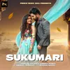 Sukumari