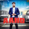 About AAHO Song