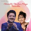 About Chameliko Phoolma Maya Basechha Song