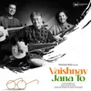 Vaishnav Jana To Instrumental Version