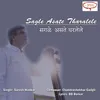 About Sagle Asate Tharalele Song