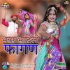 About Bhanwar Badilo Fagan Song