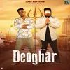 About Deoghar Song