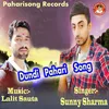 Dundi Pahari Song