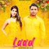 About Laad Song