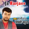 About Ja Harjaee Song