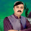 About Manzoor Pashtoon Jalsa Da Gad Song