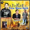 About Tera Mera Sath Song