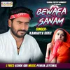 About Bewfa Sanam Song