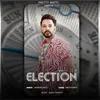 Baazi Saal 22 Di Election