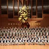 About 如风吹过 舞剧《28天》主题曲合唱版 Song