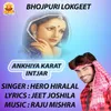 About ANKHIYA KARAT INTJAR Song