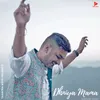 About Dhniya Mama Song