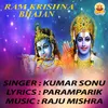 About HARE RAM HARE KRISHNA Song