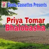 Priya Tomar Bhalobasha