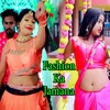 About Fashion Ka Jamana Song