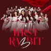 About First Rabbit Song