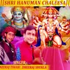 About Shri Hanuman Chaleesa Song