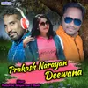 Prakash Narayan Deewana