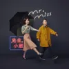 明天的烦恼交给明天 阿卡贝拉版