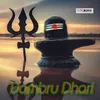 Dambru Dhari