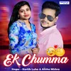 About Ek Chumma Song