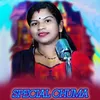 About Special Chuma Song