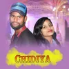 Chidiya