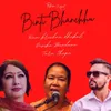 About Binti Bhanchhu Song