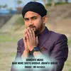 NABI MORE DOSTO KHODAR JIBANTA QURAN