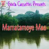 About Mamatamoye Maa Song