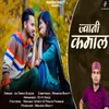 About Jwani Kamaal Song