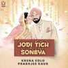 About Jodi Tich Soneya Song