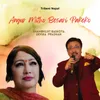 About Angur Mitho Besari Pakeko Song