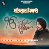 About Satguru Pyare Song