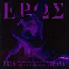 About Eros Song