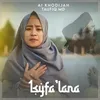 Isyfa'lana