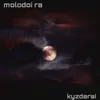 About kyzdarai Song