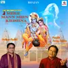 About Mere Mann Mein Krishna Song