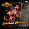 About Shapatham Manadhira From "Surabhi 70MM" Song