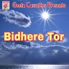 Bidhere Tor