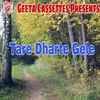 About Tare Dharte Gale Song