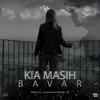 About Bavar Song