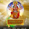 Ambey Meri Bhawani