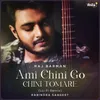 About Ami Chini Go Chini Tomare Song