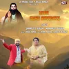 About Mera Guru Ravidass Song