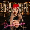 About Qashqadaryo Surxondaryo Song