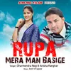 Rupa Mera Man Basige Garhwali Song