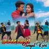 About Satrangi Sangat Kuri Song