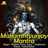 Mahamrityunjay Mantra